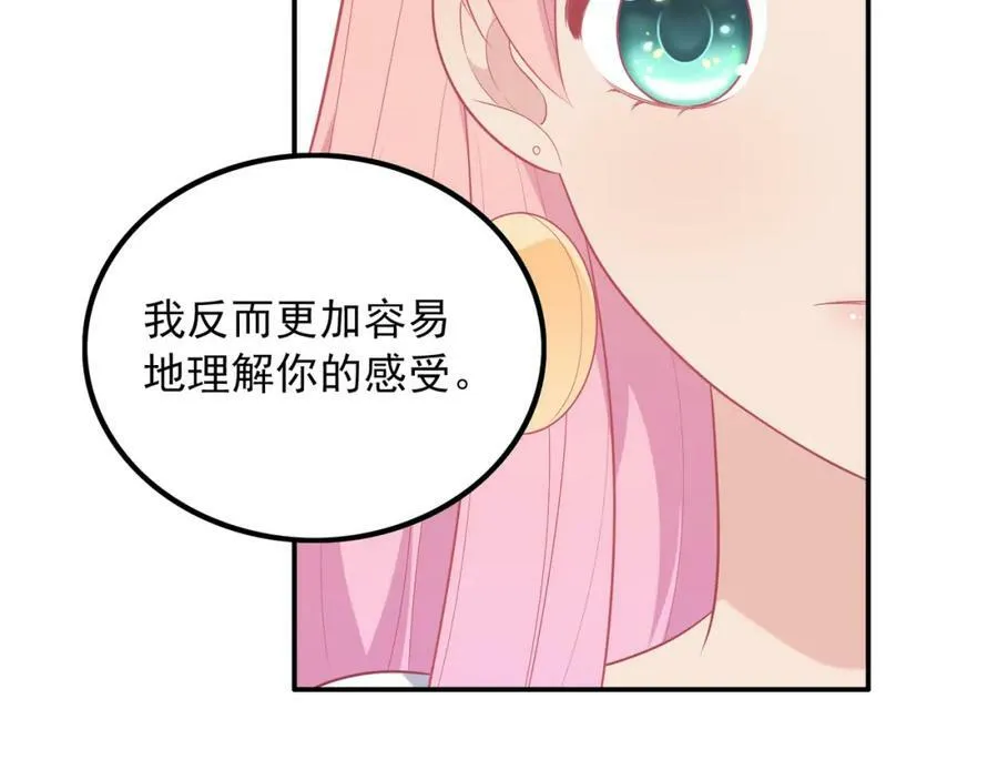 第495页