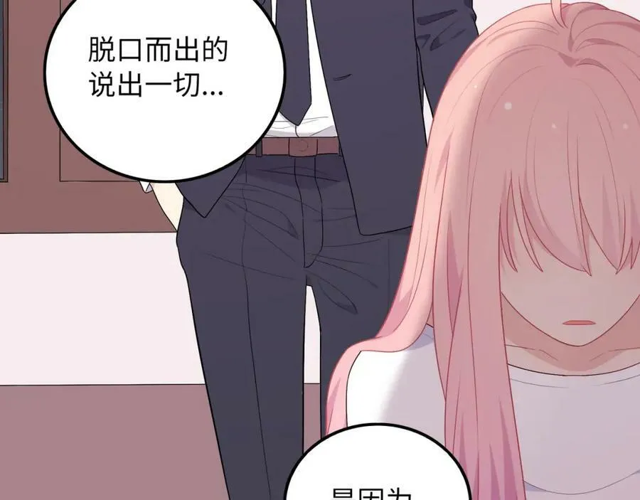 第213页