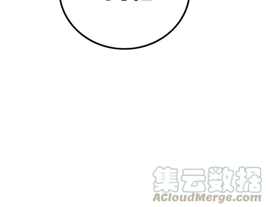 第432页