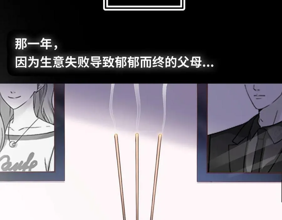 第285页