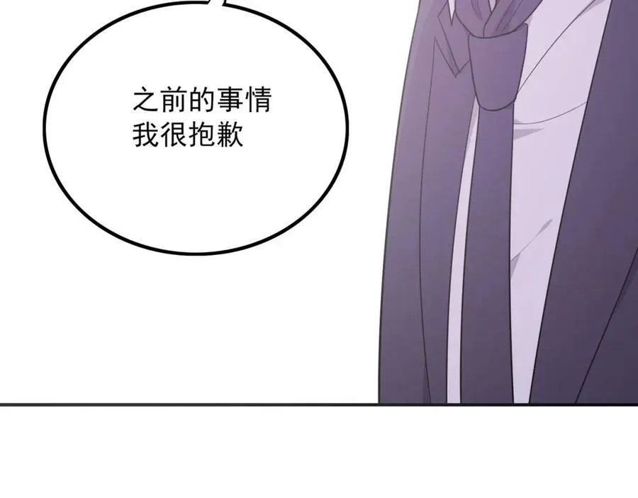 第450页