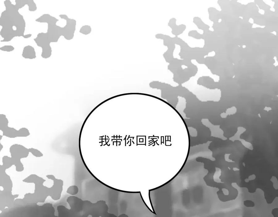 第363页