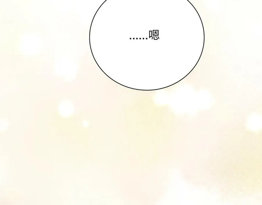 第594页