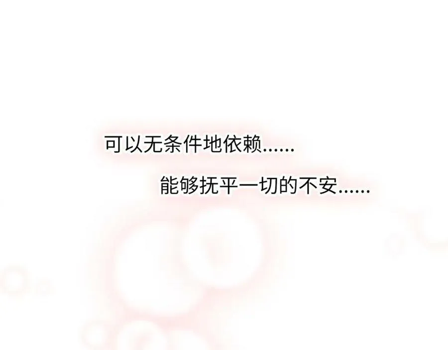 第549页