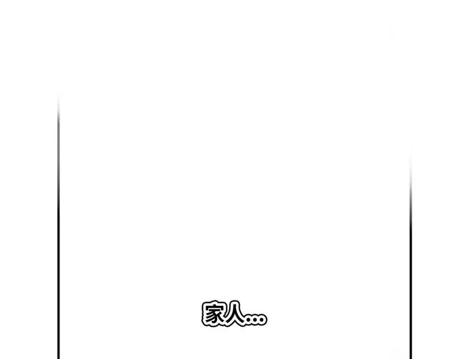 第270页