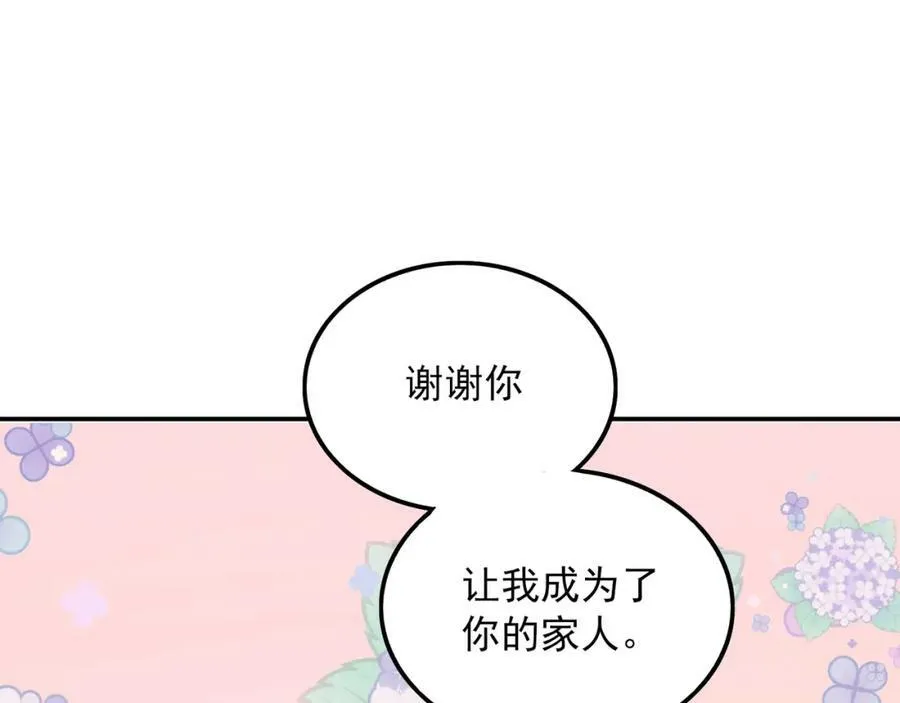 第510页