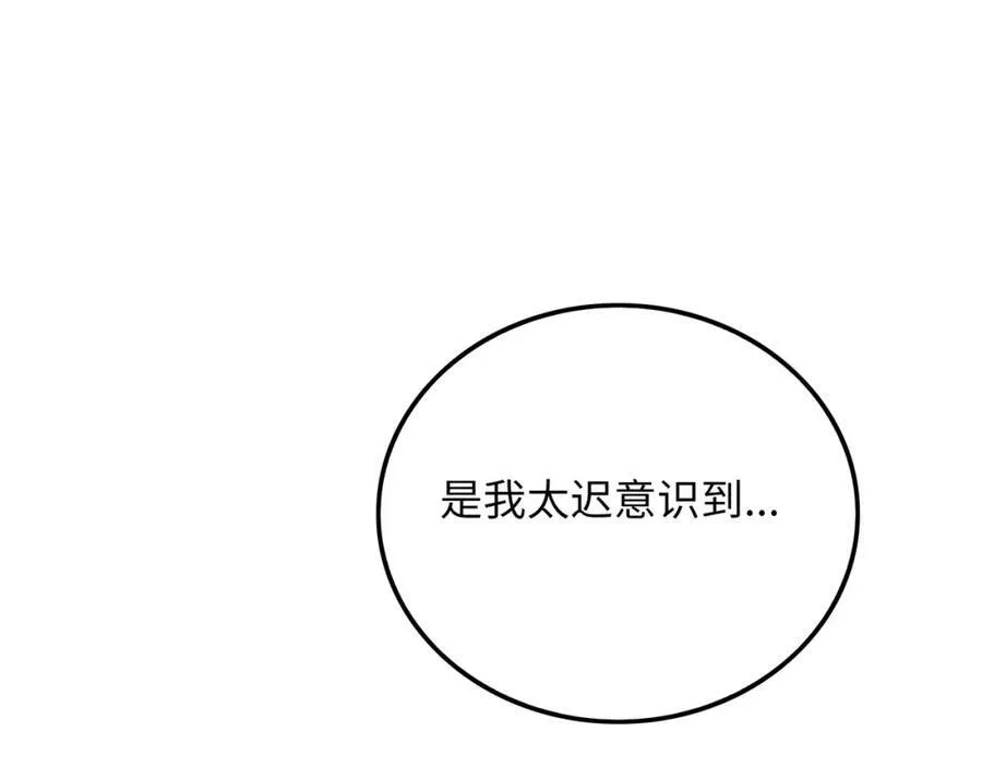 第471页