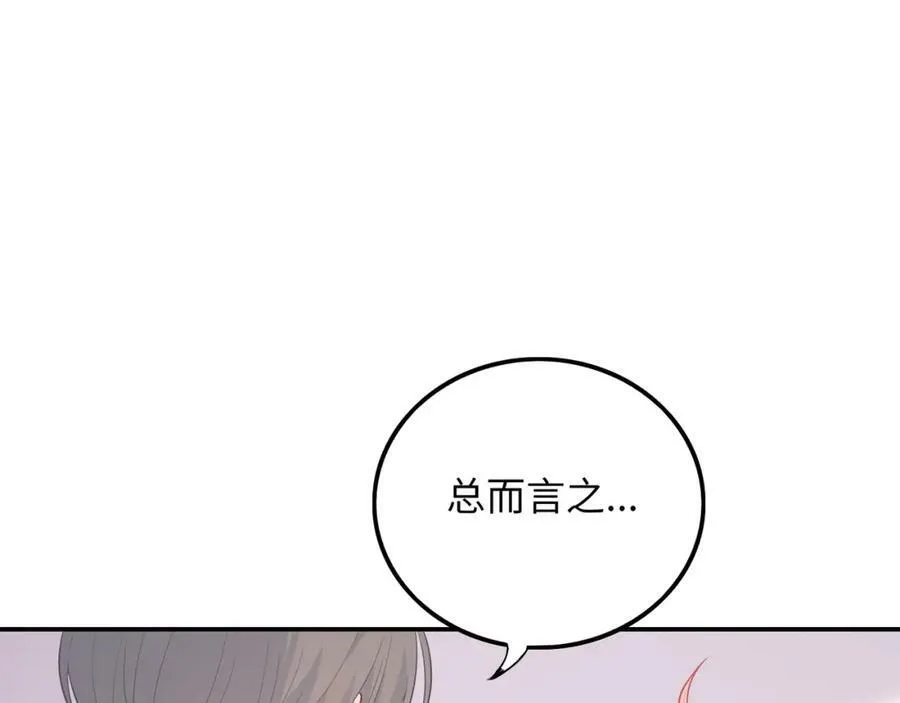 第501页