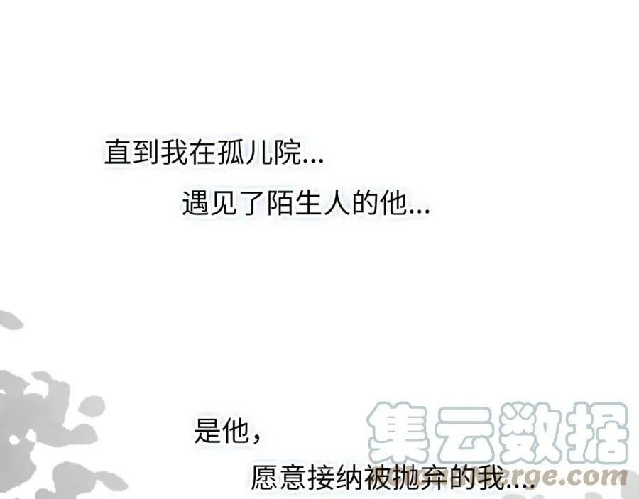 第360页