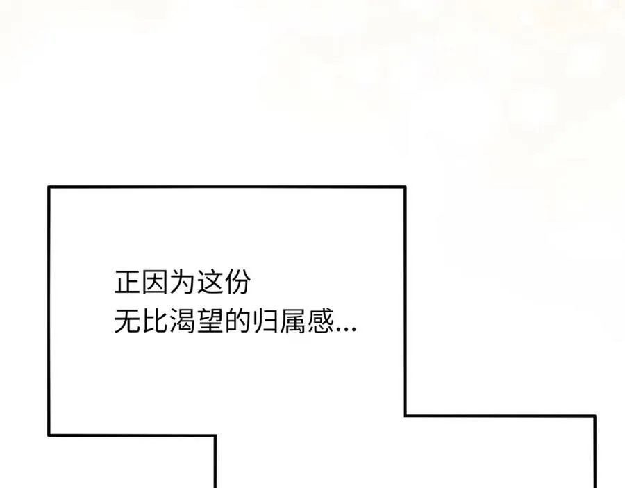 第399页