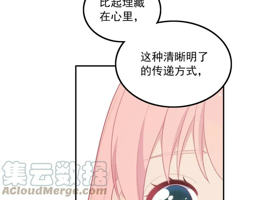 第492页