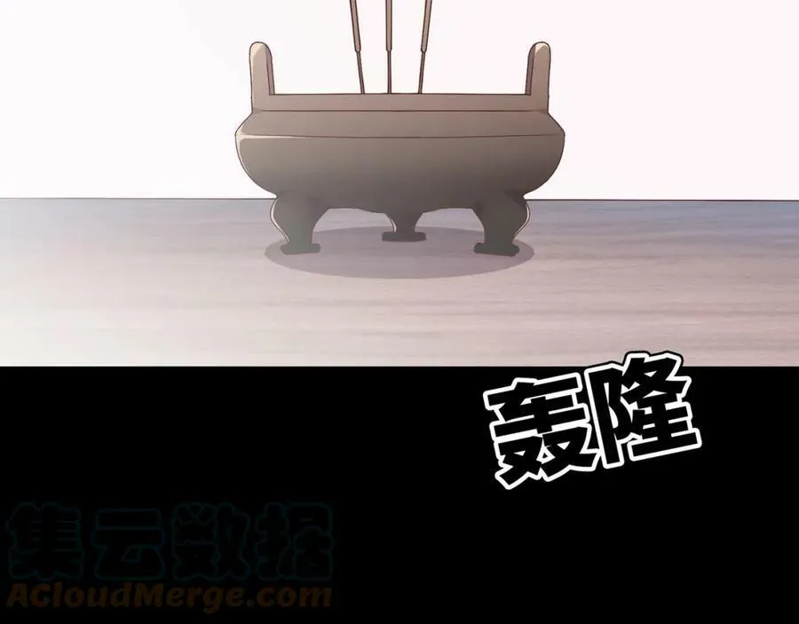 第288页