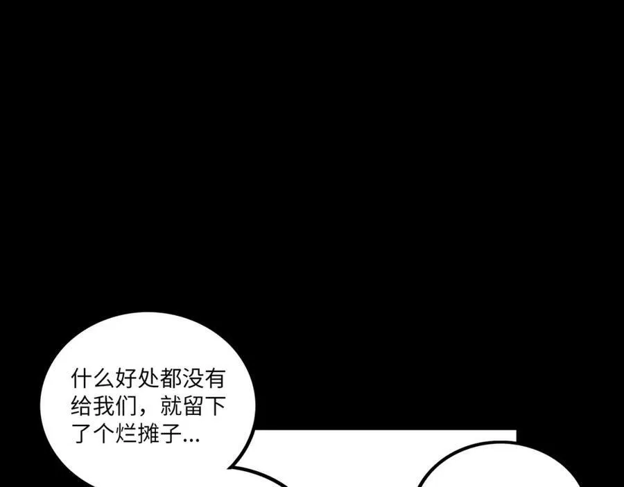 第342页