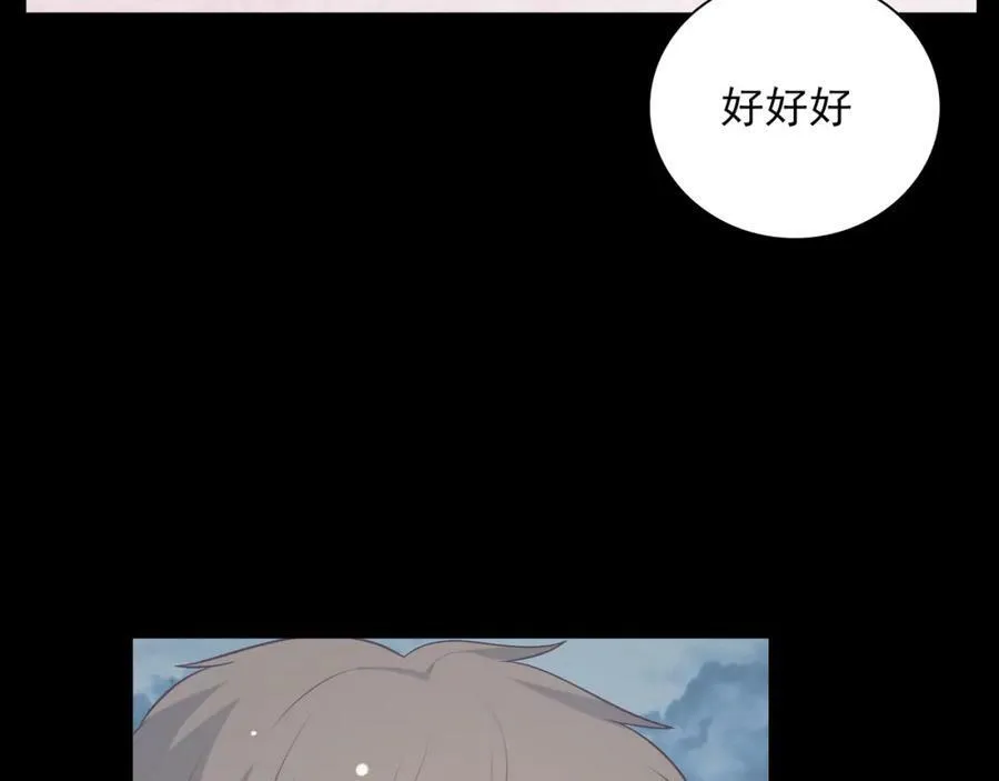 第315页