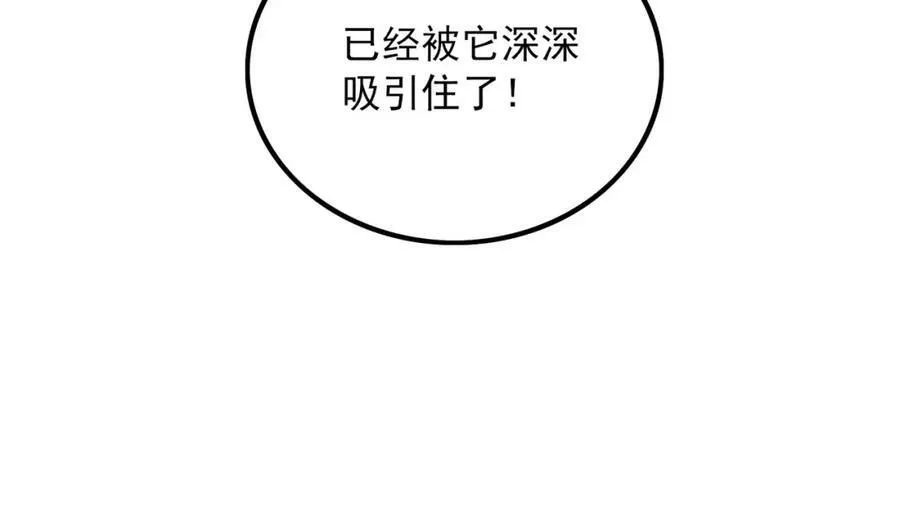第243页