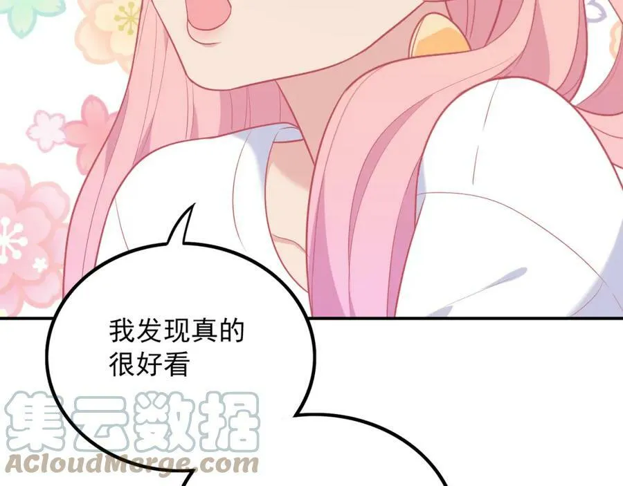 第240页