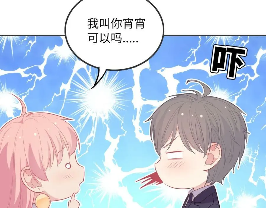 第417页
