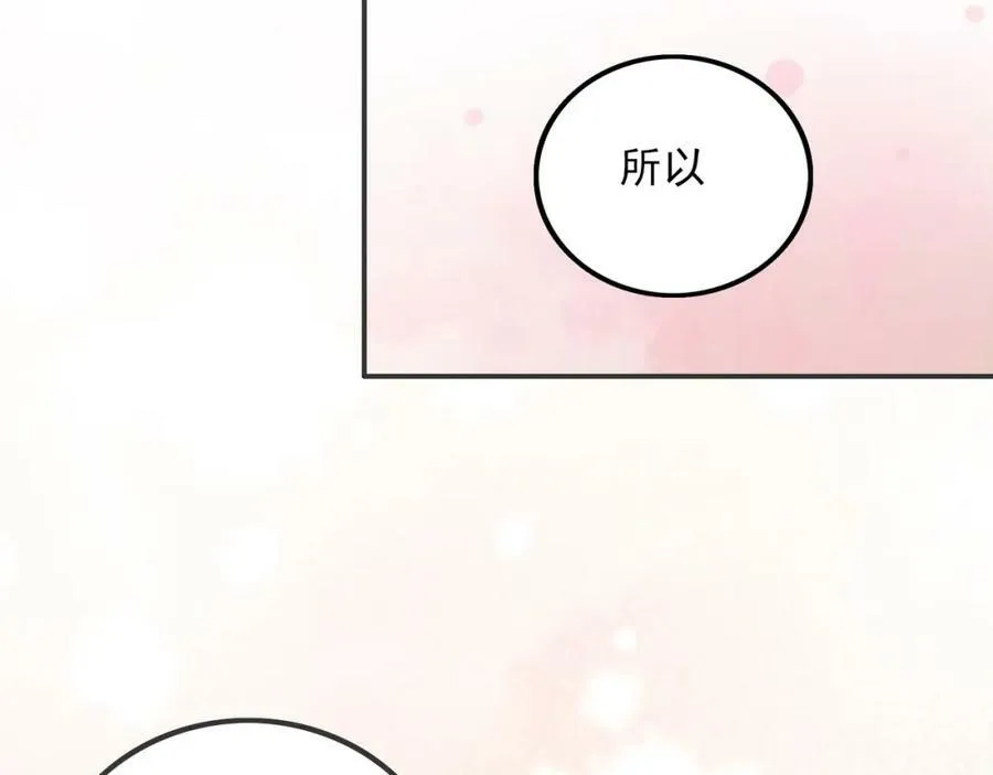 第354页