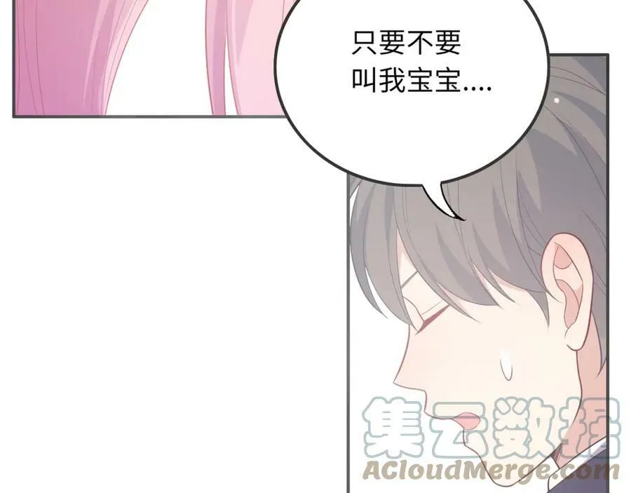 第456页