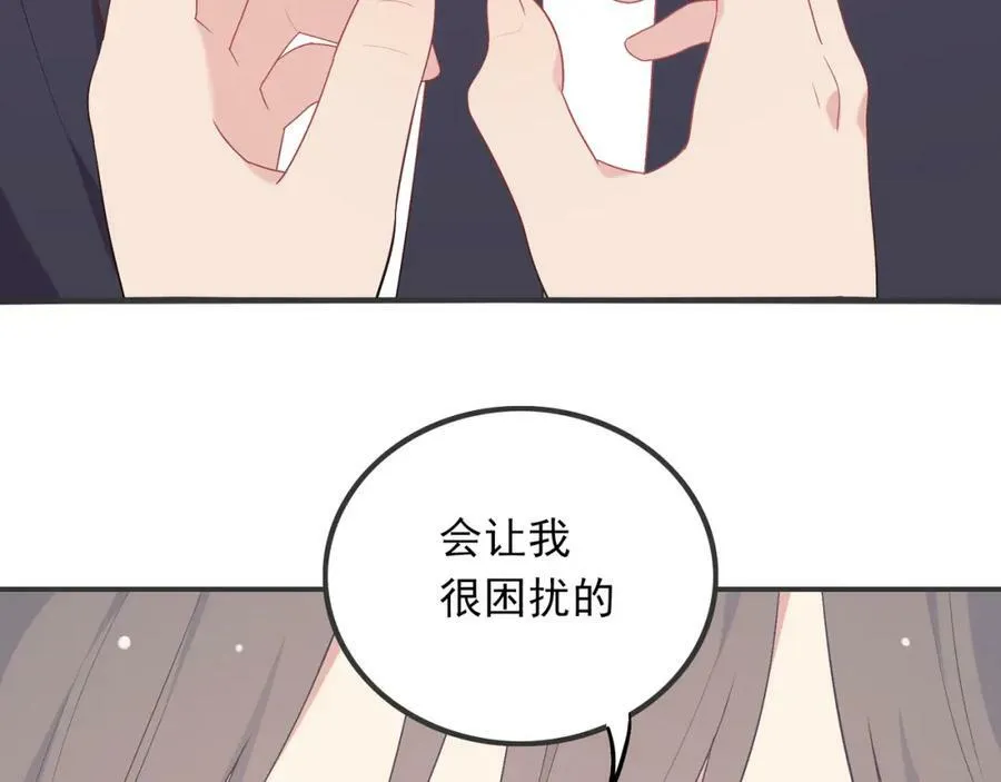 第378页