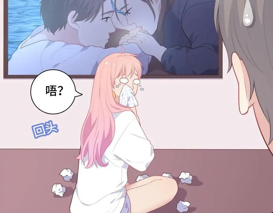 第201页