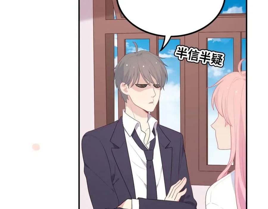 第315页
