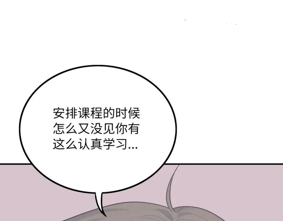 第285页