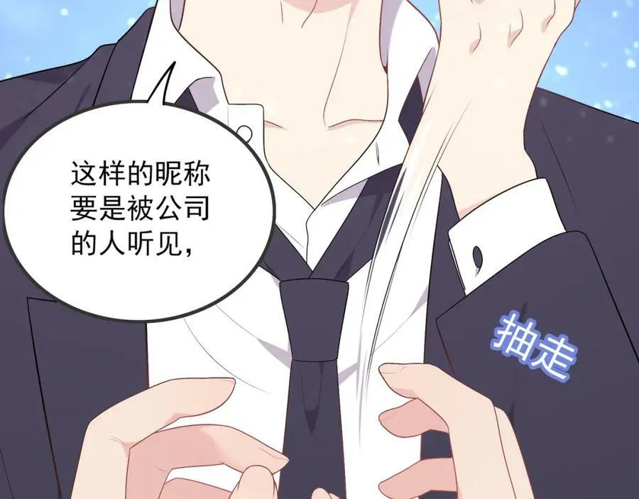 第375页