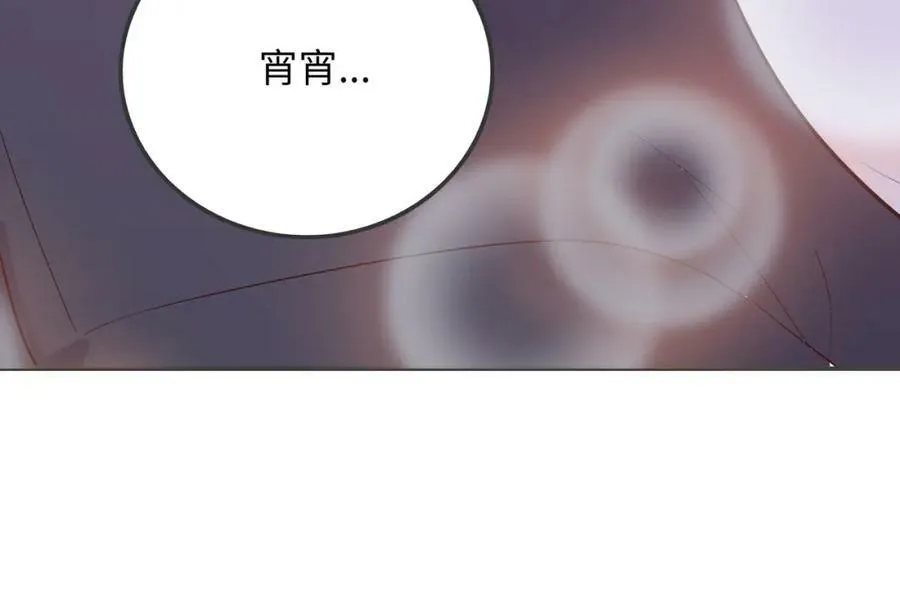 第486页