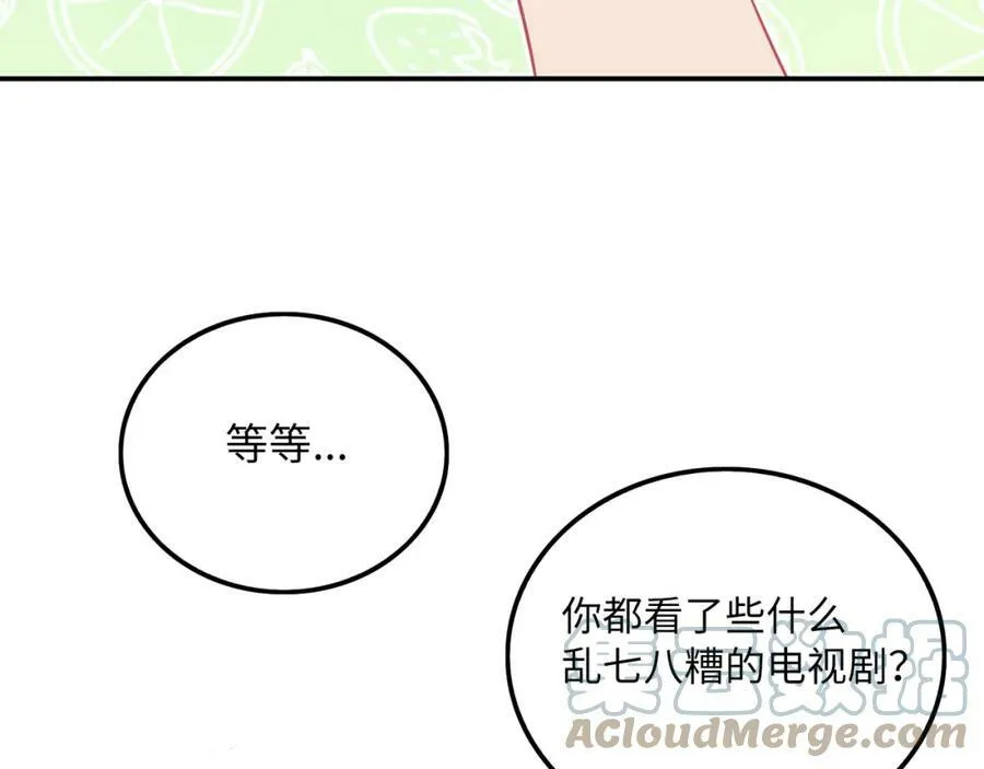第336页