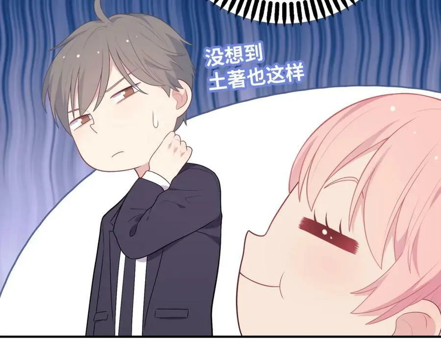 第249页