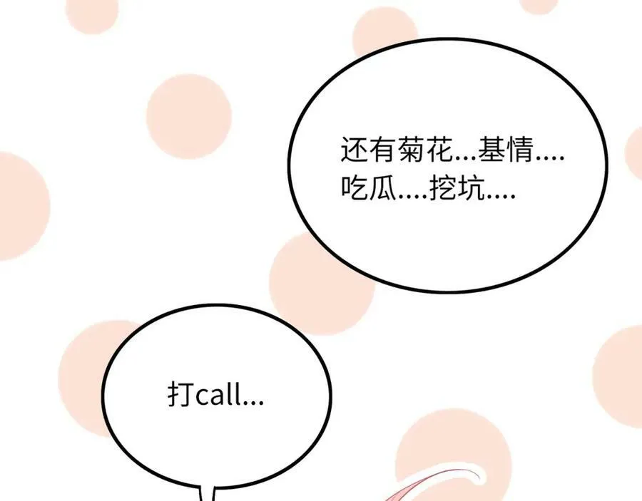 第321页