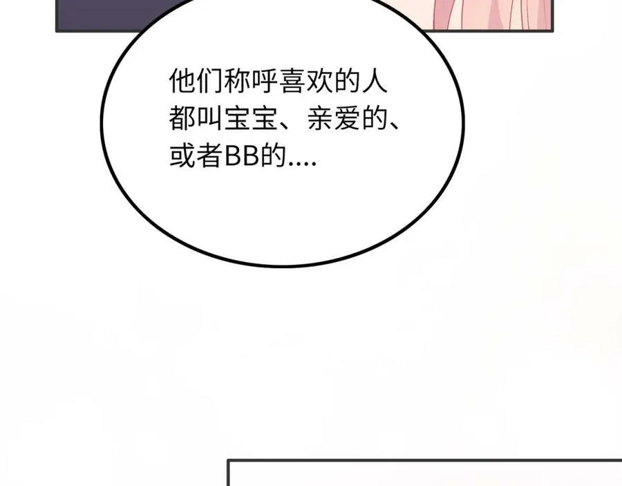 第351页