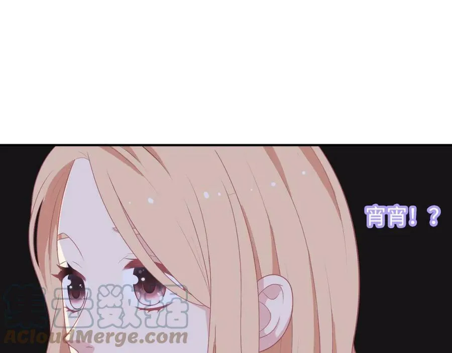 第420页