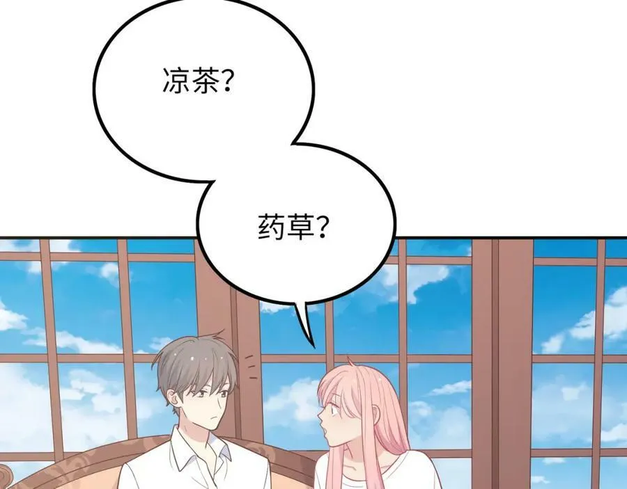 第225页