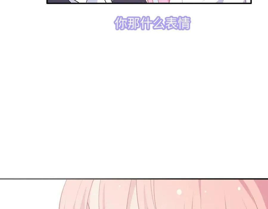 第270页