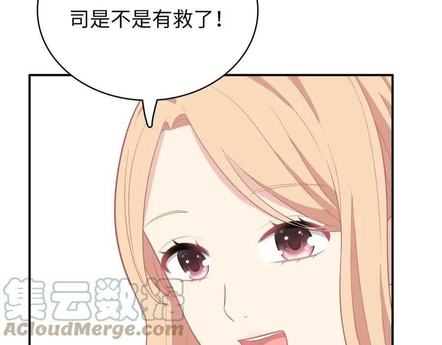 第384页