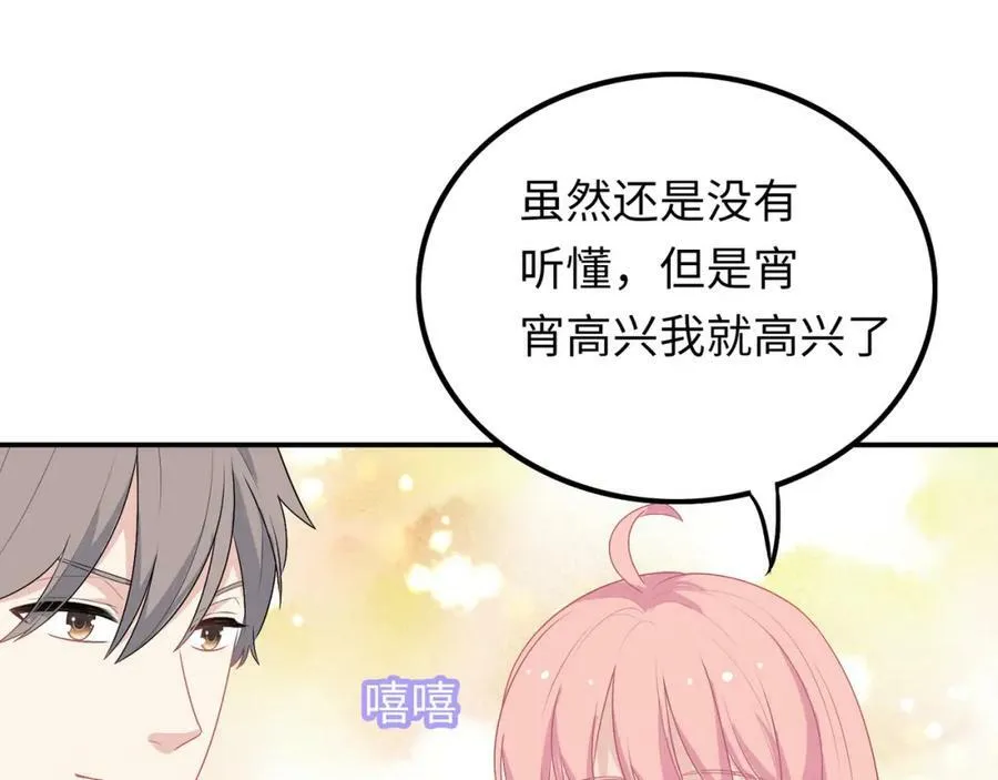第414页