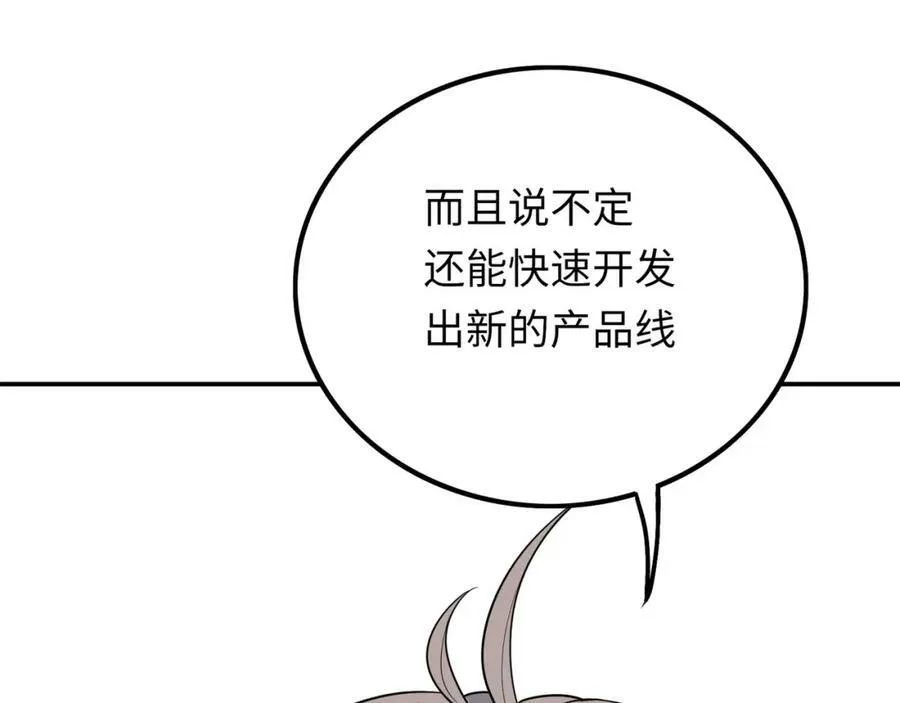 第402页