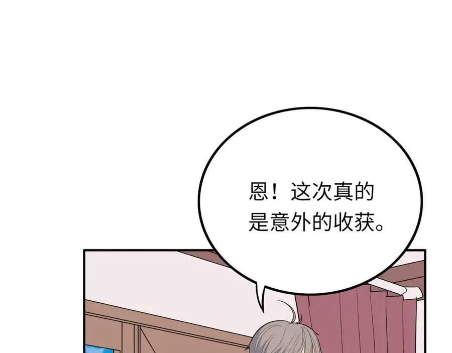第393页