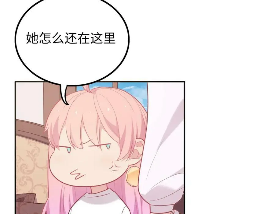 第258页