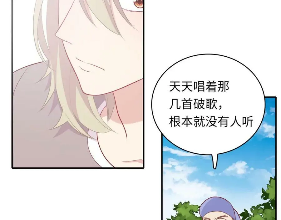 第846页