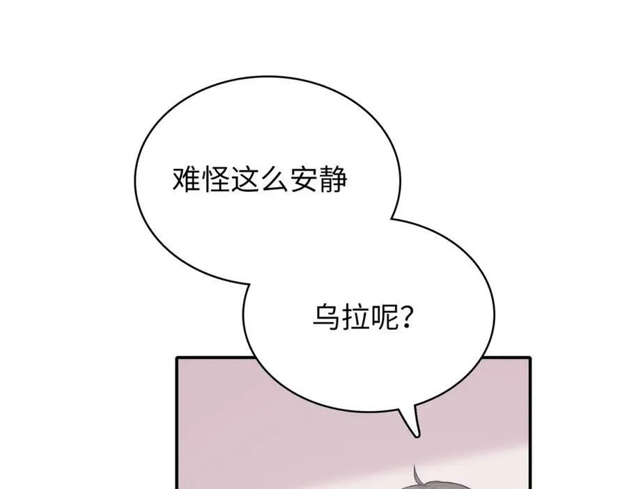 第306页