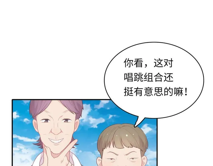 第621页