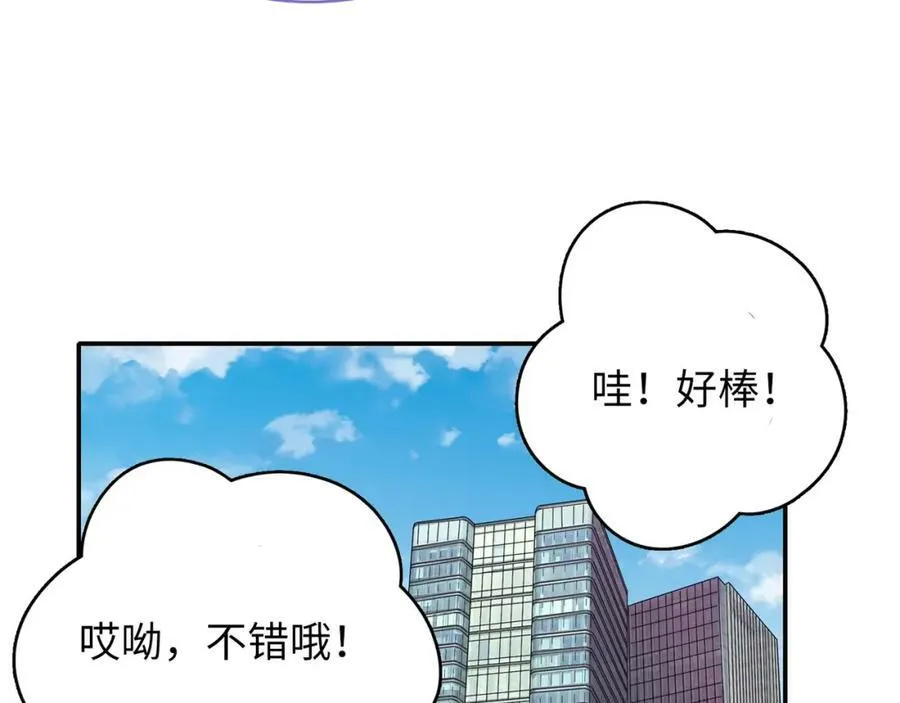 第555页