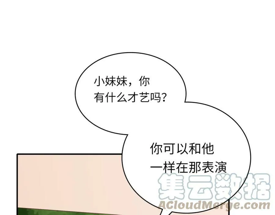第528页
