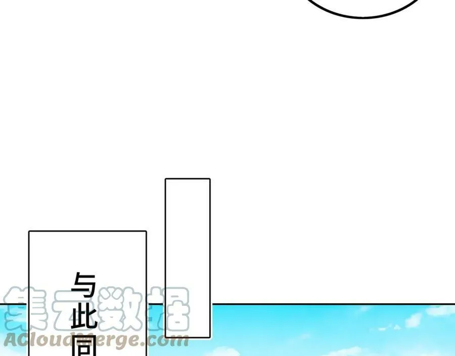 第264页