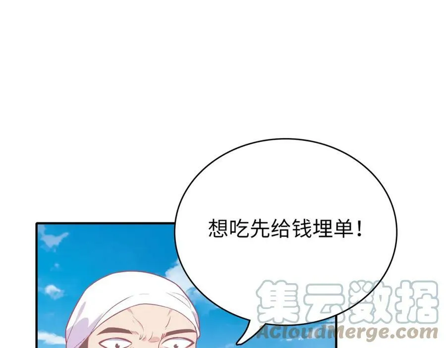 第468页