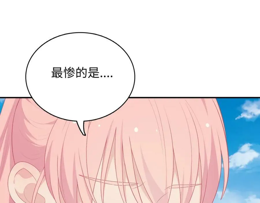 第378页