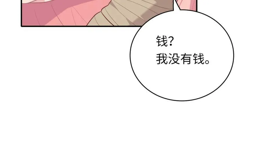 第474页